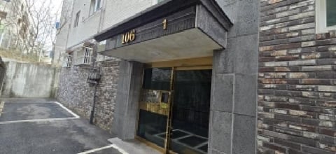물건 사진 4