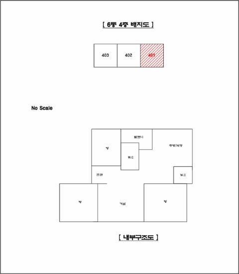 물건 사진 10
