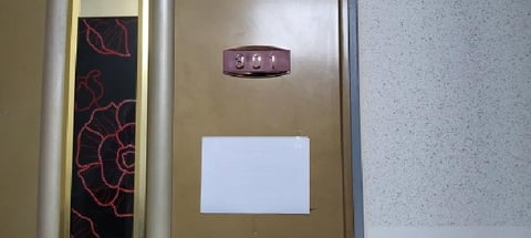 물건 사진 4