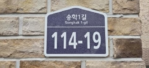 물건 사진 1