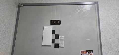 물건 사진 4