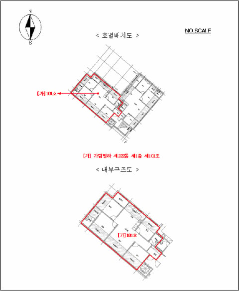 물건 사진 5
