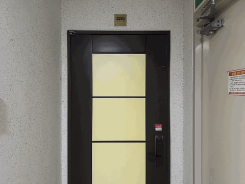 물건 사진 11