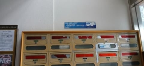 물건 사진 4