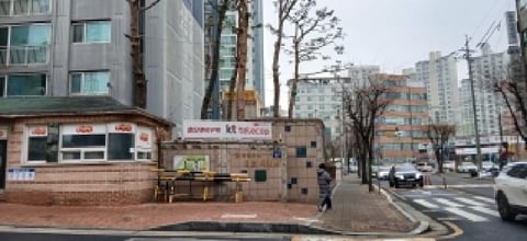 물건 사진 5