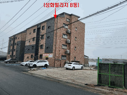 물건 사진 8