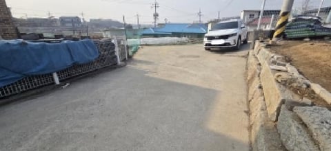 물건 사진 7