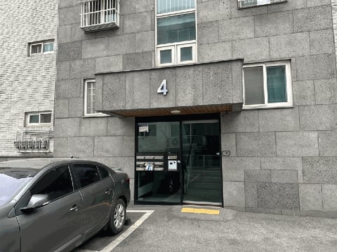 물건 사진 11