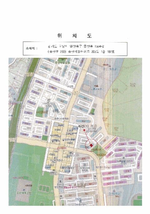물건 사진 4