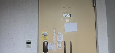 물건 사진 1