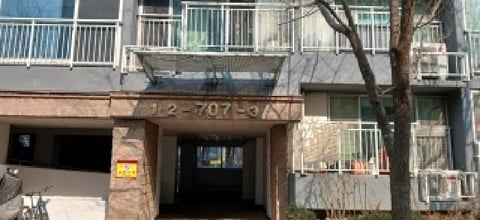 물건 사진 4