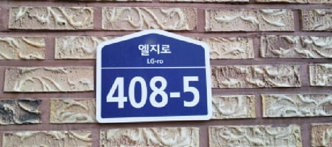 물건 사진 1