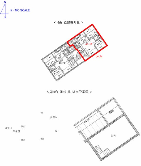 물건 사진 7