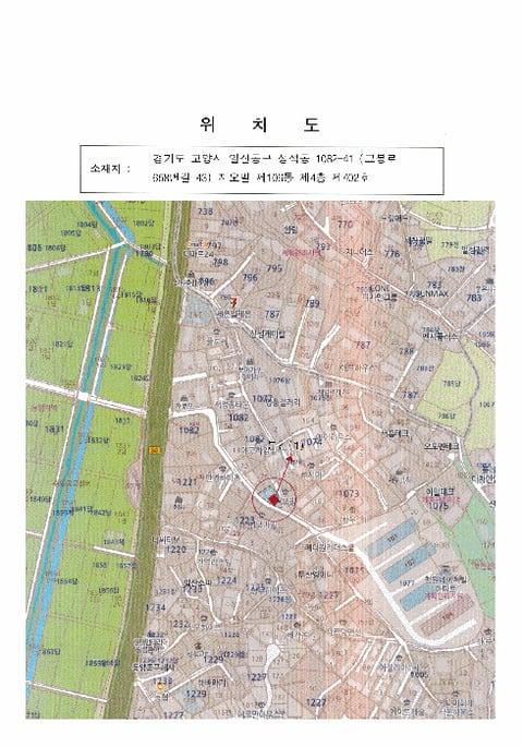 물건 사진 5
