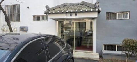 물건 사진 4