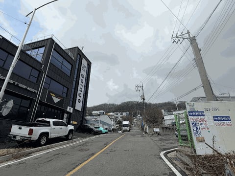 물건 사진 16