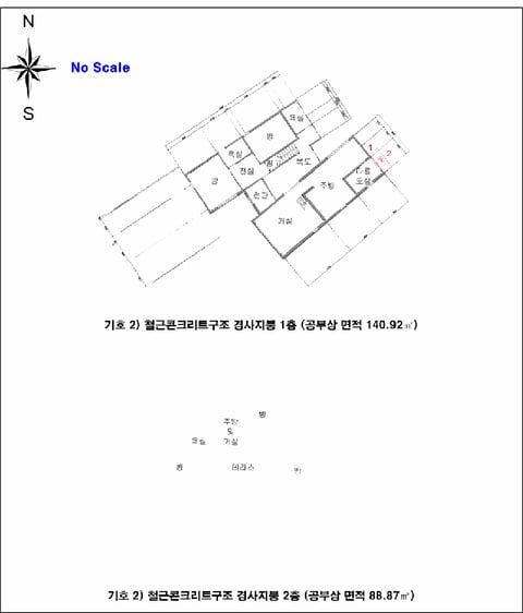물건 사진 6