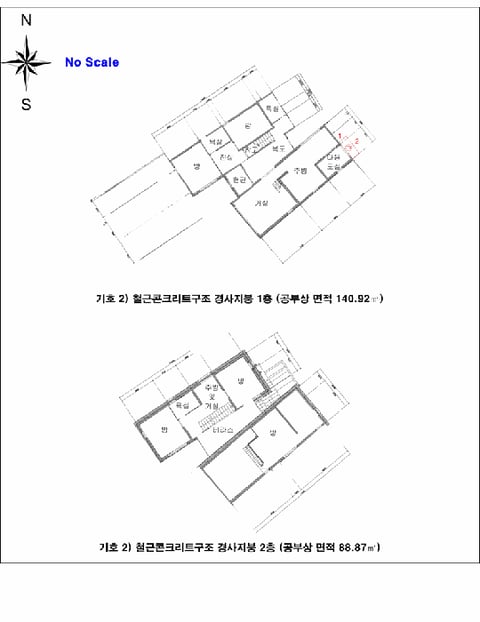 물건 사진 7