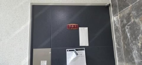물건 사진 4