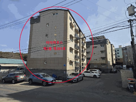 물건 사진 9