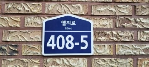 물건 사진 1