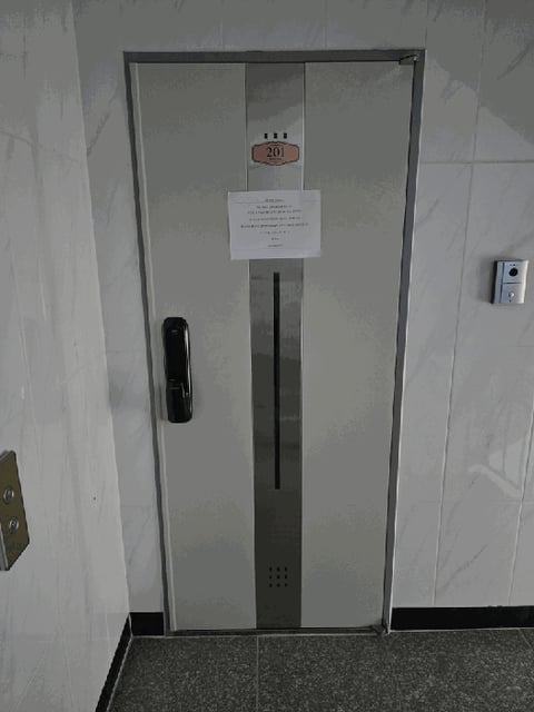 물건 사진 10