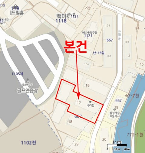물건 사진 5