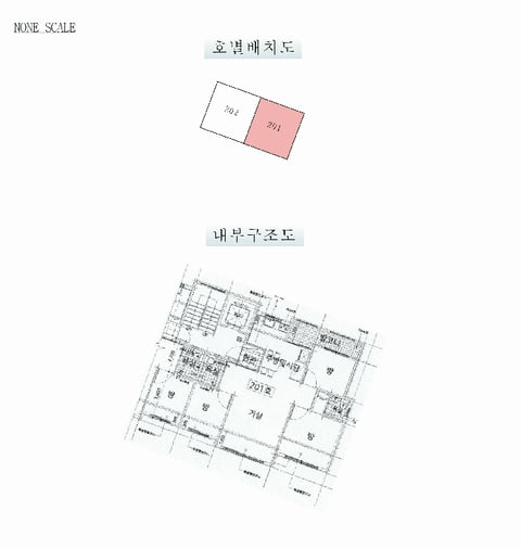 물건 사진 11
