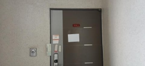 물건 사진 3