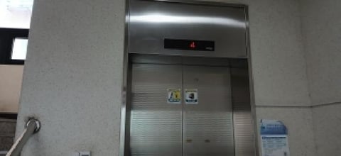 물건 사진 4