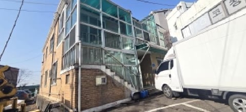 물건 사진 2
