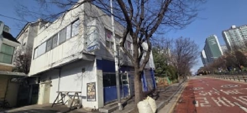 물건 사진 11