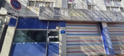 물건 사진 13