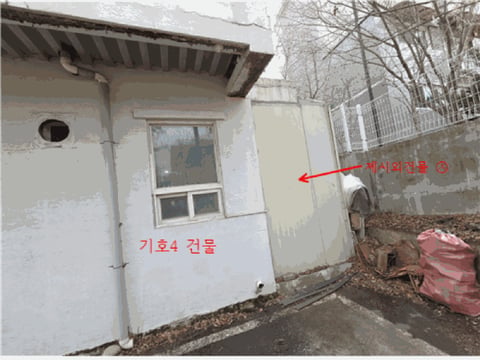 물건 사진 28