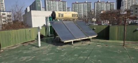 물건 사진 9