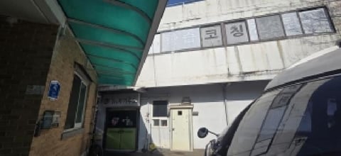 물건 사진 14