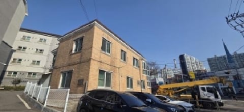 물건 사진 3