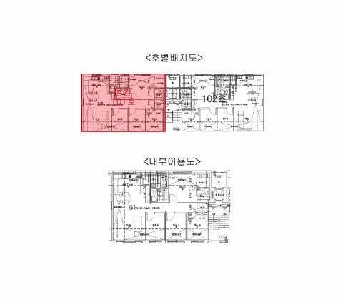 물건 사진 10