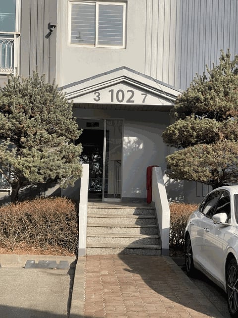 물건 사진 9