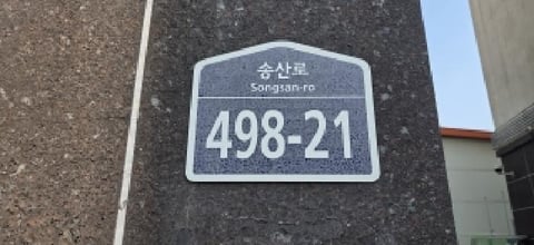 물건 사진 1