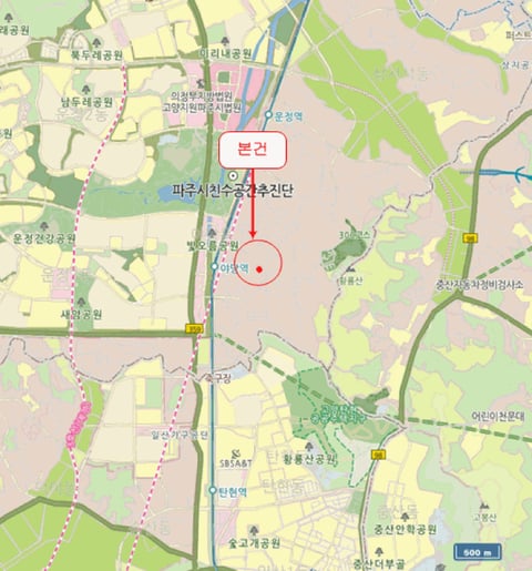 물건 사진 6