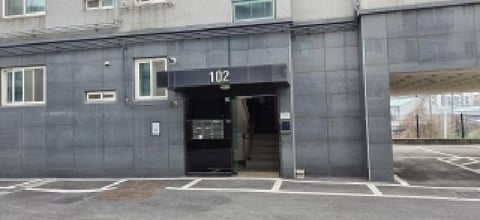 물건 사진 3