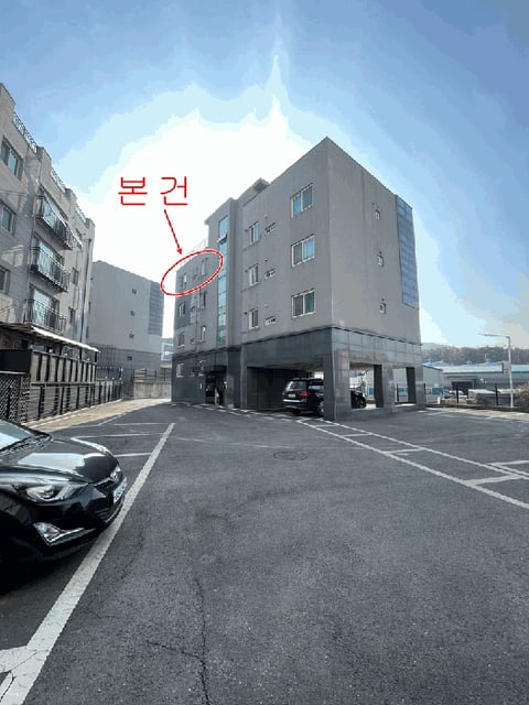 물건 사진 5