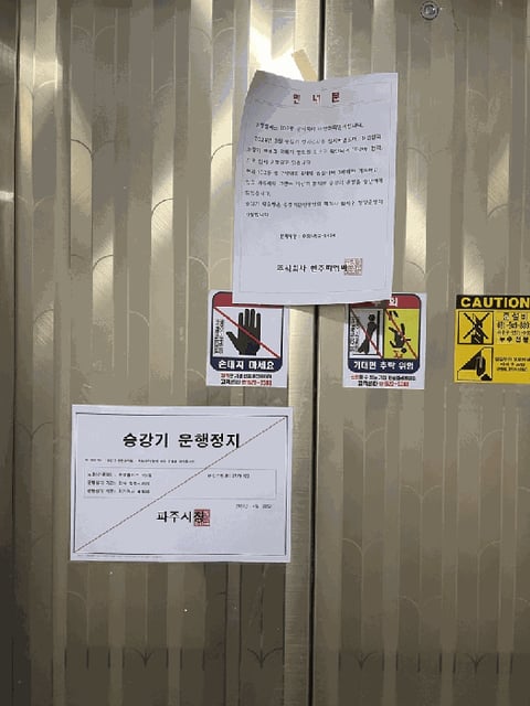 물건 사진 10