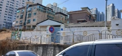 물건 사진 5