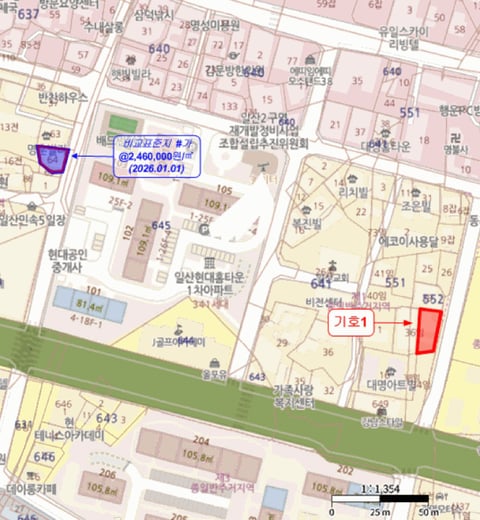 물건 사진 7