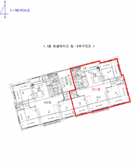 물건 사진 6
