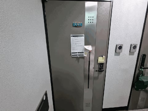 물건 사진 10