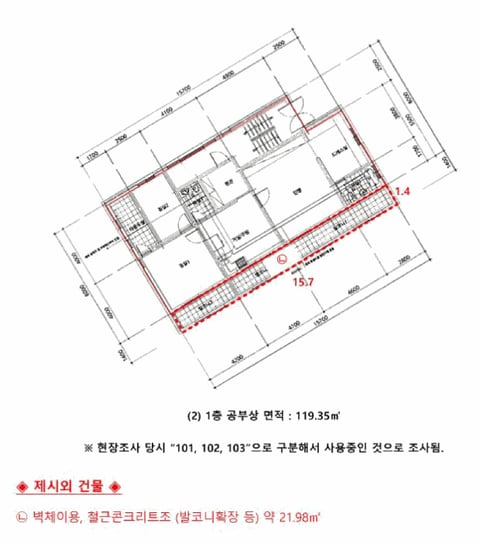 물건 사진 15