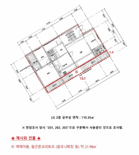 물건 사진 16